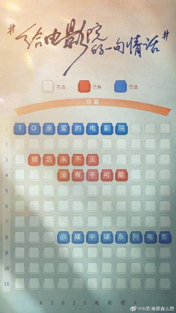 国立法律大学diploma购买